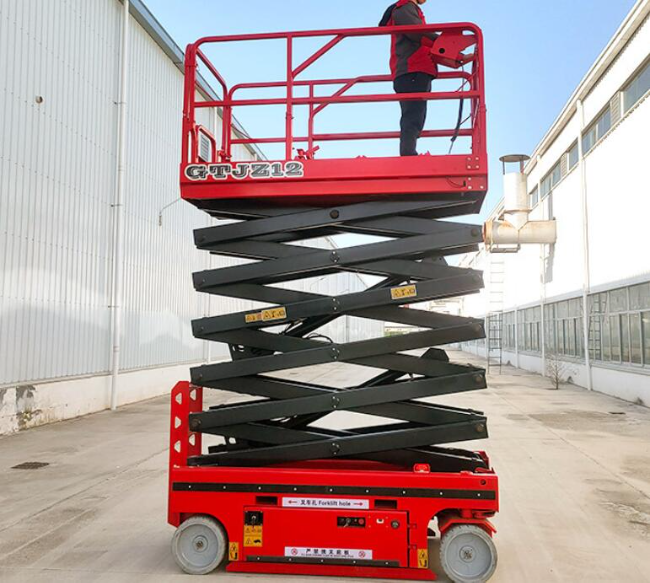 和龙自行走移动式升降机