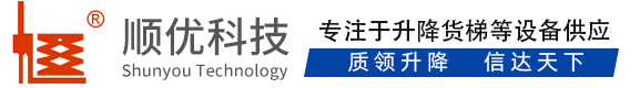 和龙顺优升降科技有限公司